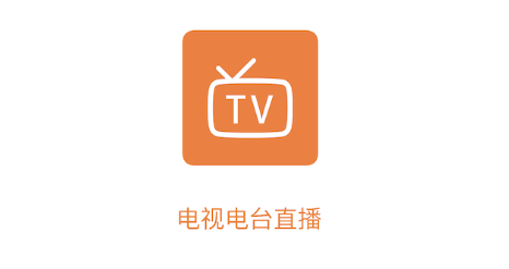 百事通直播百事通直播，开启全新互动体验-第1张图片