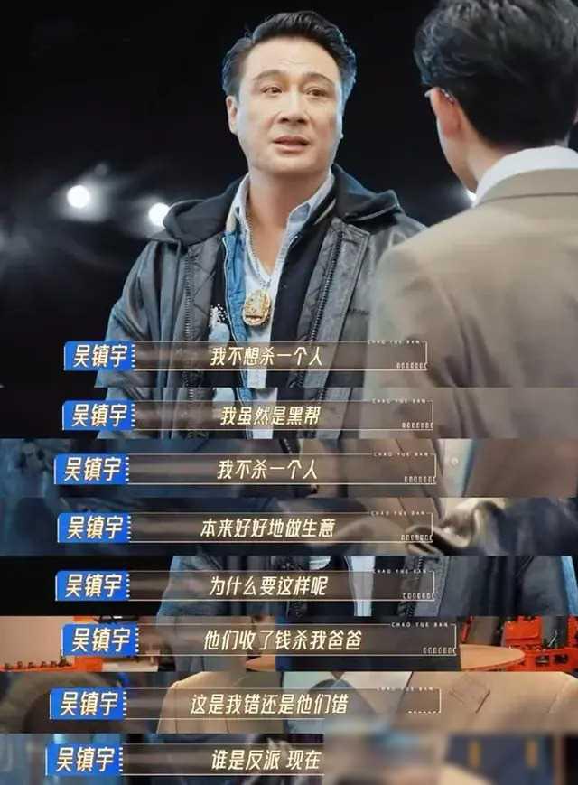中国真实伦 乱中国真实乱象，伦乱的现状与反思-第2张图片