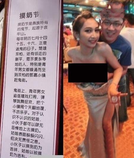 大胸美女脱奶覃后图片大胸美女脱奶覃后图片