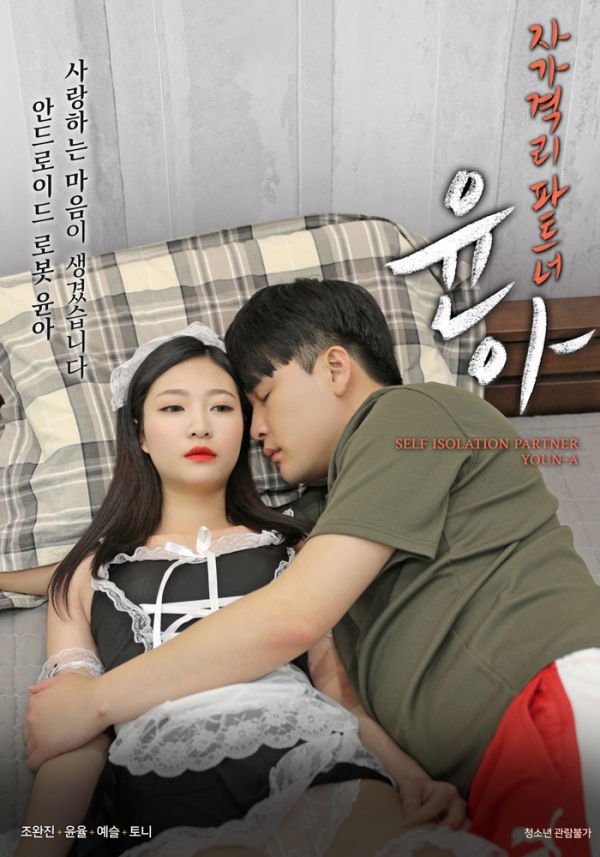 亚洲综合日韩精品欧美综合区亚洲综合日韩精品欧美综合区介绍-第1张图片