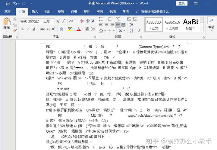韩国乱码卡一卡二卡韩国乱码卡一卡二，游戏体验的困境-第1张图片