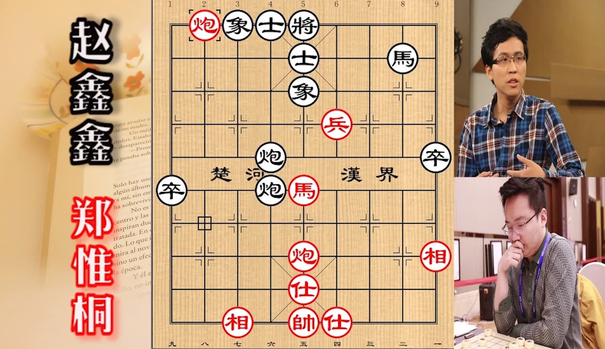 今晚必中一码一肖2022年4679香奖彩澳今晚必中一码一肖2021-第1张图片