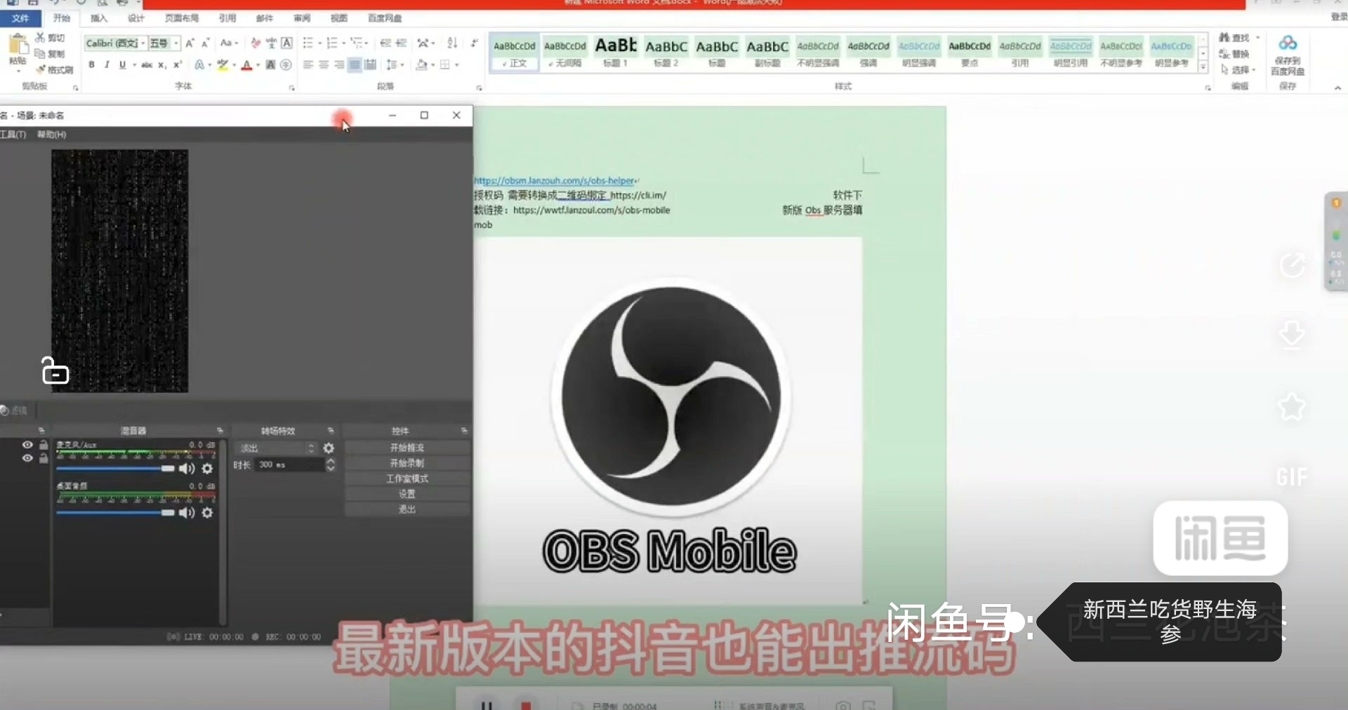 method直播地址方法直播，直播新时代的引领者-第1张图片