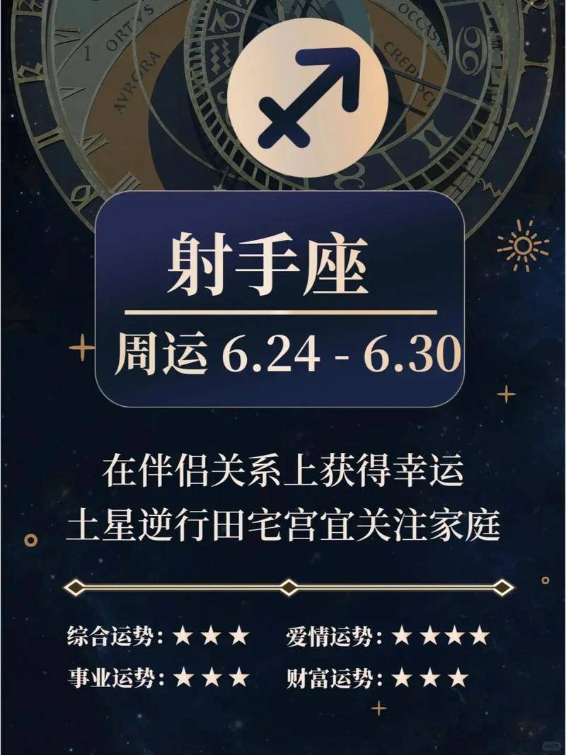 4887香港最快开奖结果揭晓，揭秘幸运时刻-第1张图片