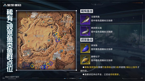 伊甸城，神秘之地-第1张图片
