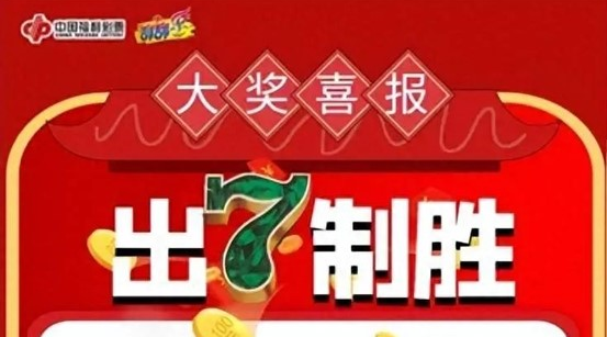 中彩网论坛首页中彩网论坛首页-第2张图片