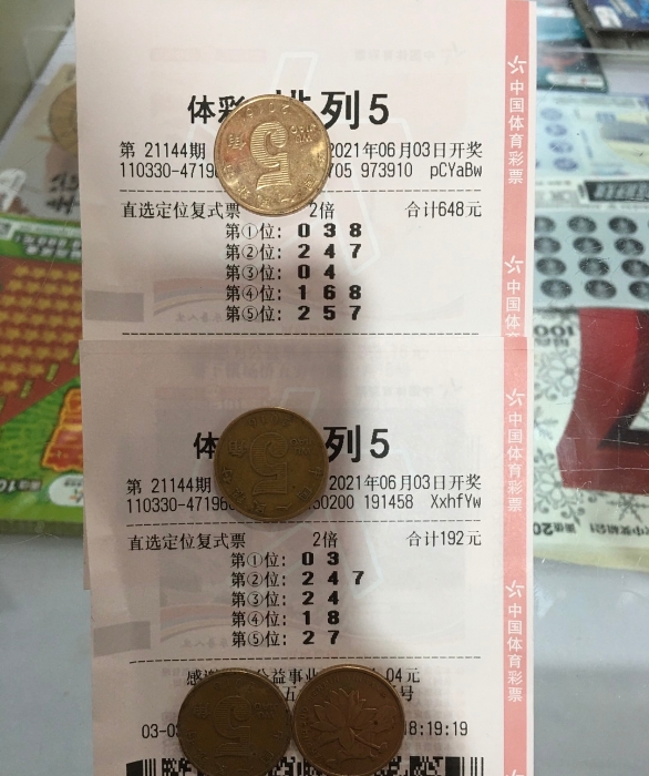 中彩网论坛首页中彩网论坛首页