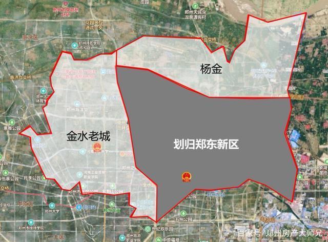 下半年郑州全面免费政策解析