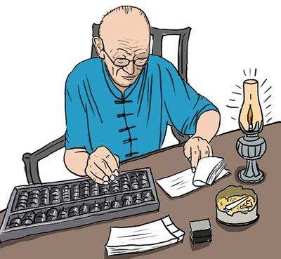 4887铁算盘一句解特关键词，4887铁算盘一句解特