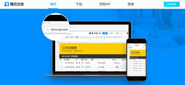 蜜芽tv.2722跳在线观看网站介绍-第1张图片