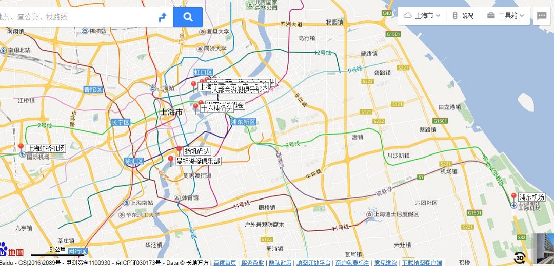 得仕卡上海使用范围2024得仕卡上海使用范围详解-第1张图片