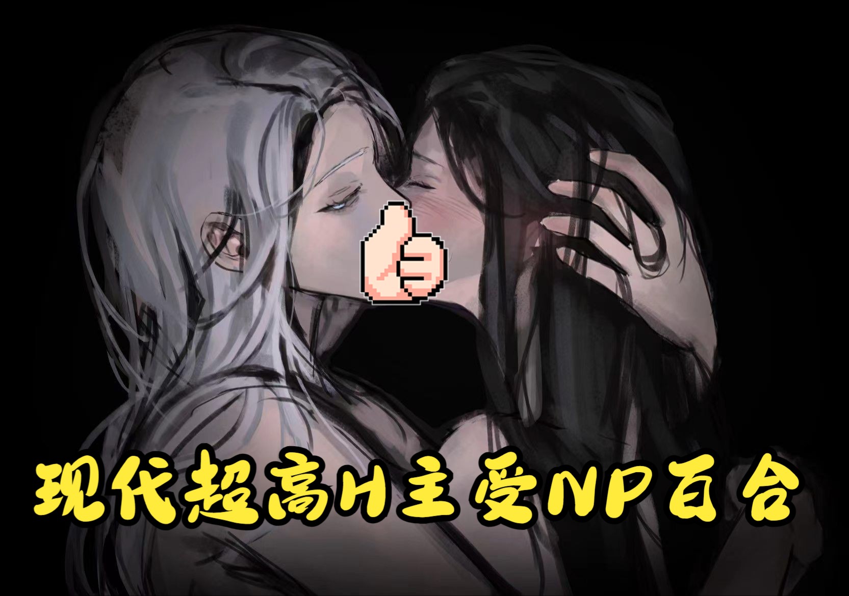 含紧一点H.边做边走教官高H紧握边做边走，教官的引导之路