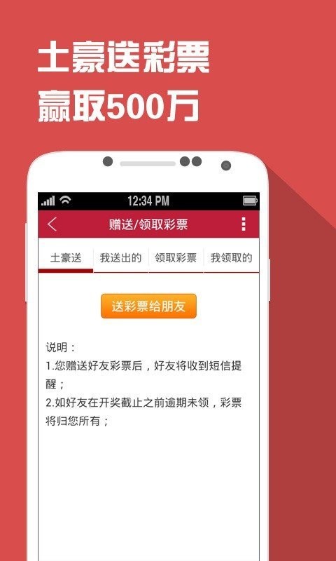 2023一肖一码100%中关键词，2023一肖一码 100% 中文文章