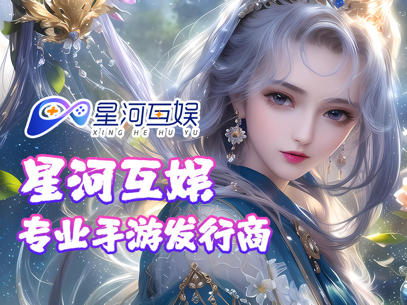 正版手游平台有哪些正版手游平台，引领游戏市场新潮流