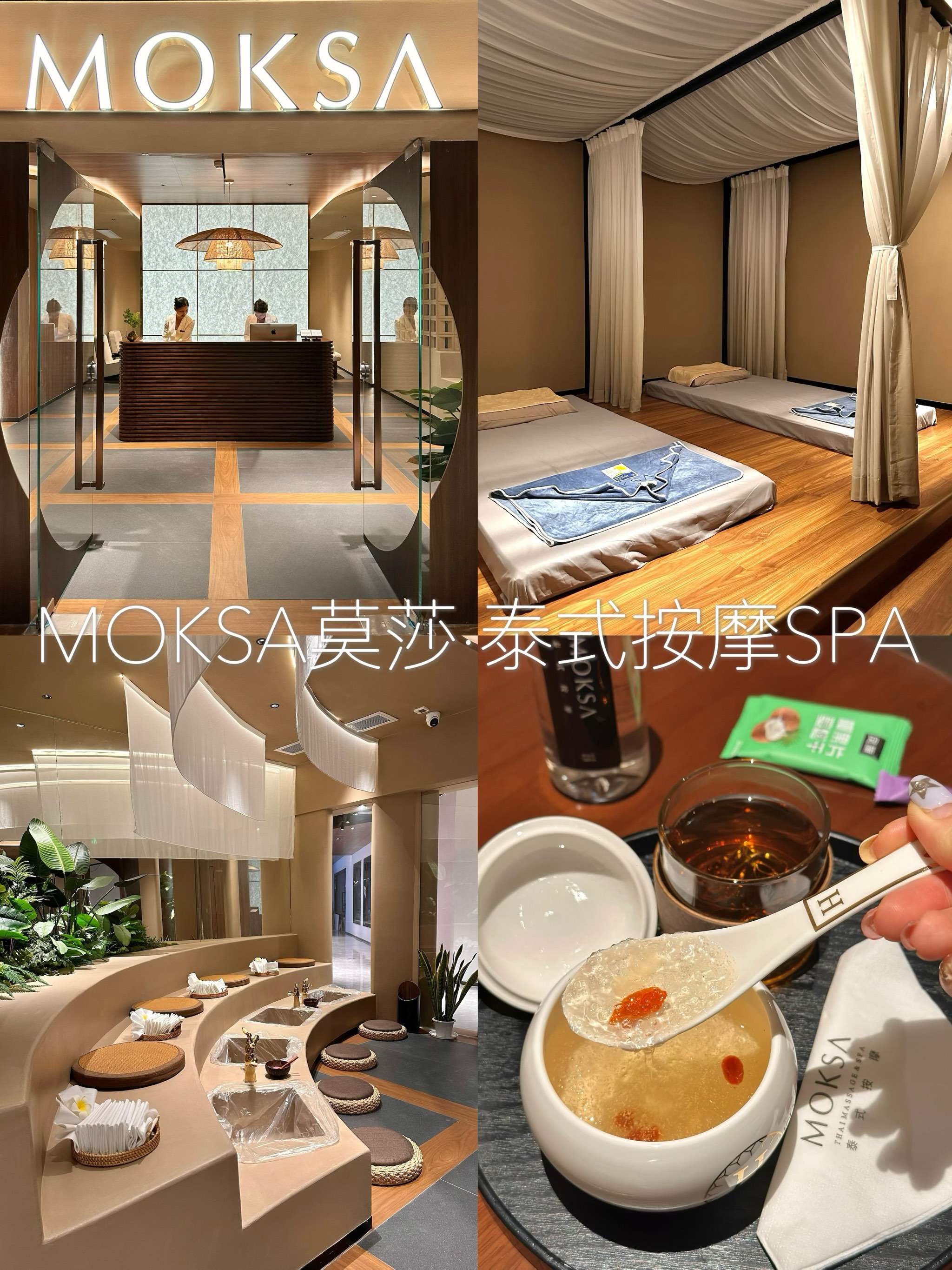 按摩师坐在两腿中间-第2张图片