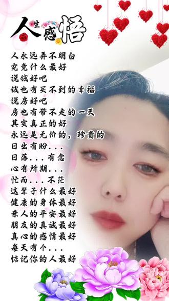 秋葵污APP下载深夜释放自己免费秋葵污APP下载深夜释放自己免费