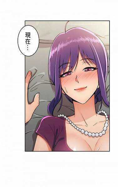 歪歪漫画页面欢迎你免费漫画入口歪歪漫画页面欢迎你，免费漫画入口的探索