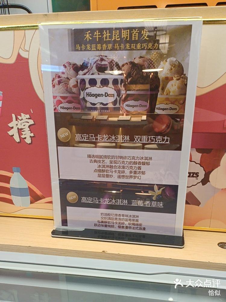 辣文推荐，探寻美食与文化的双重魅力