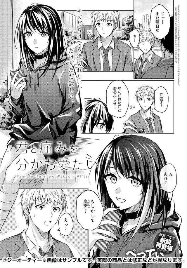 h中文漫画网站探索中文漫画网站的世界
