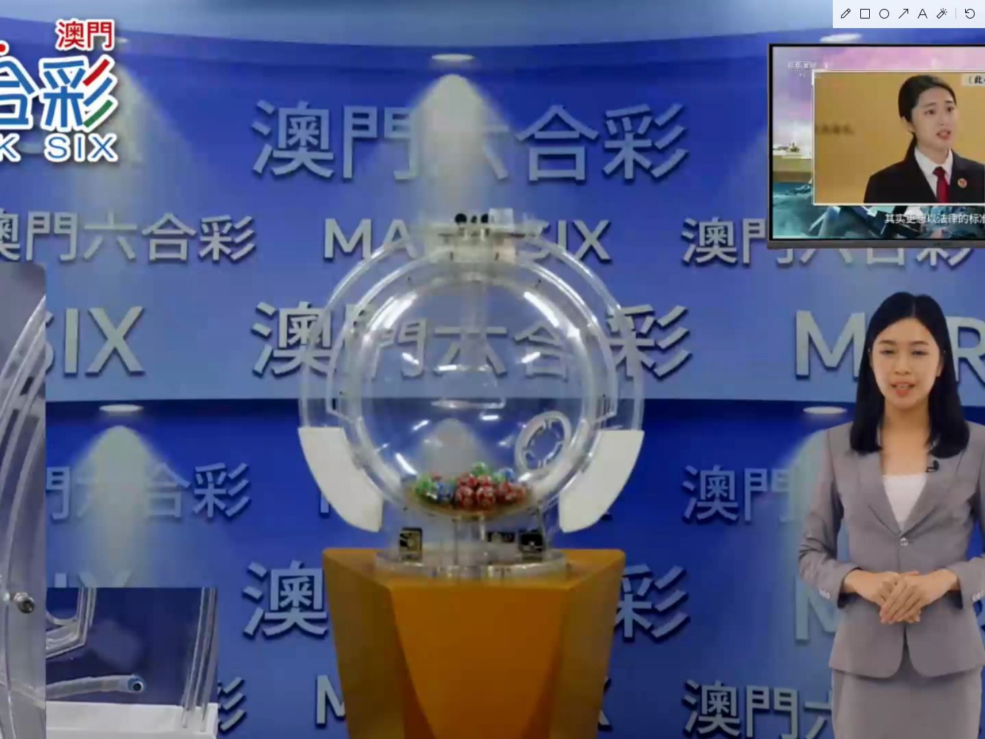 新澳门彩历史开奖结果走势图分析新澳门彩历史开奖结果走势图分析-第2张图片