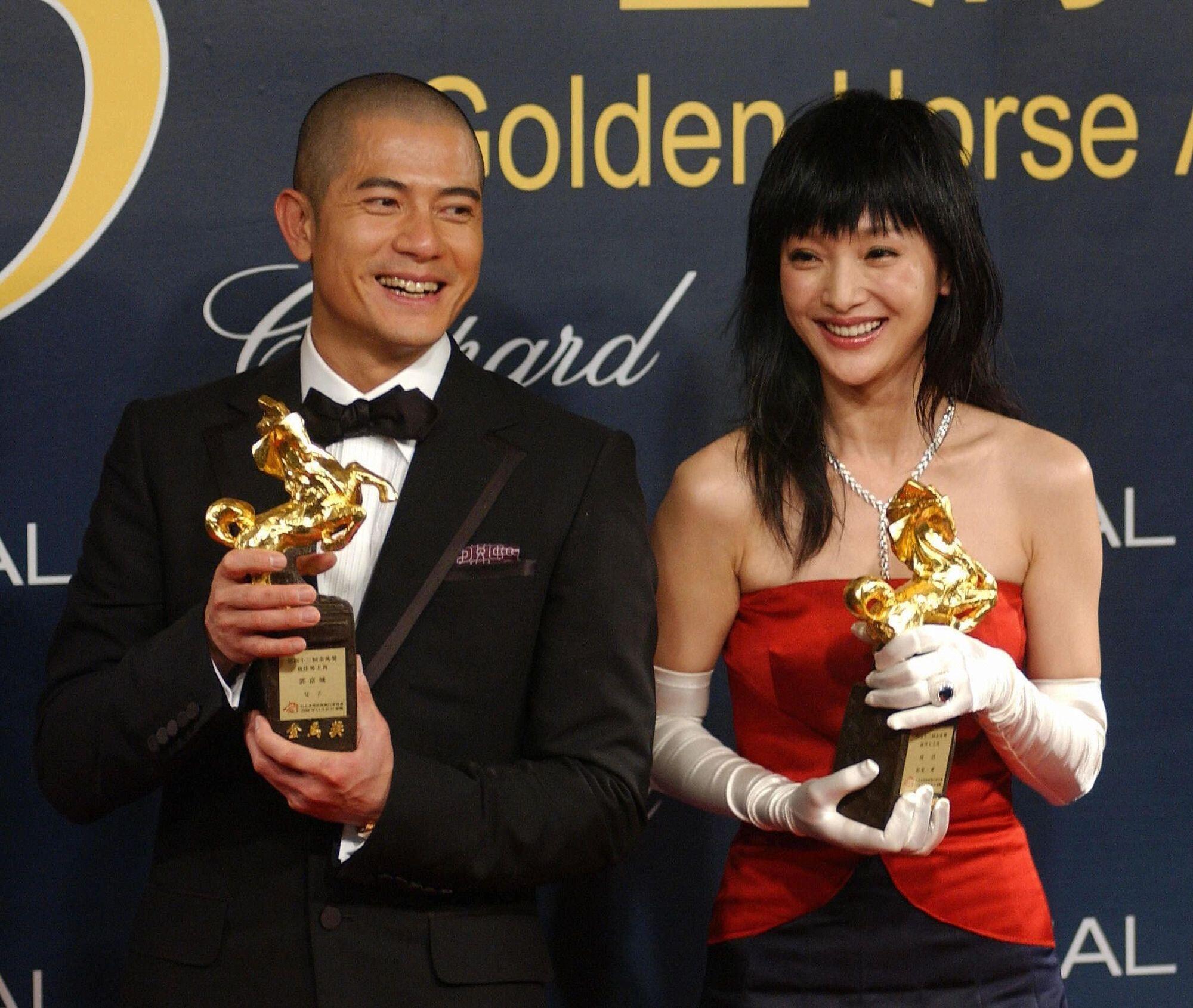 2011金马奖颁奖典礼盛况-第2张图片