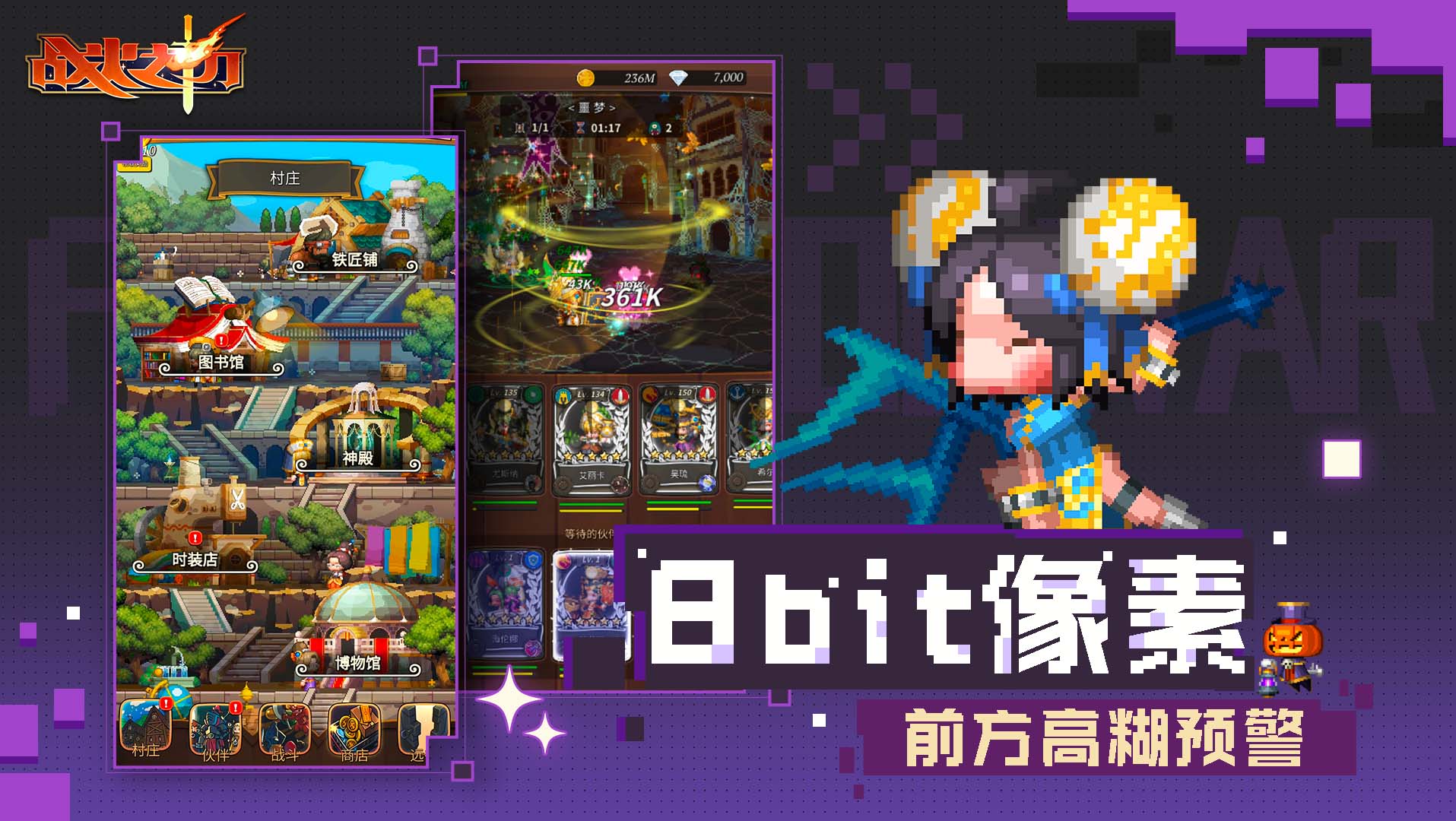 第七天堂手游PI第七天堂手游PI，探索神秘游戏世界-第2张图片