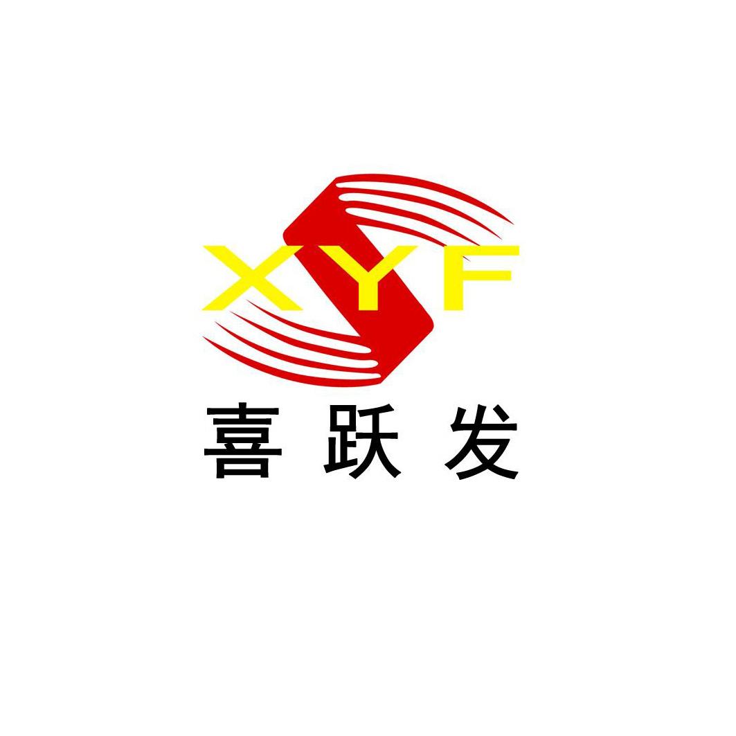 XFB.88.XYFIOSXFB.88.XYFIOS，智能科技引领未来-第1张图片