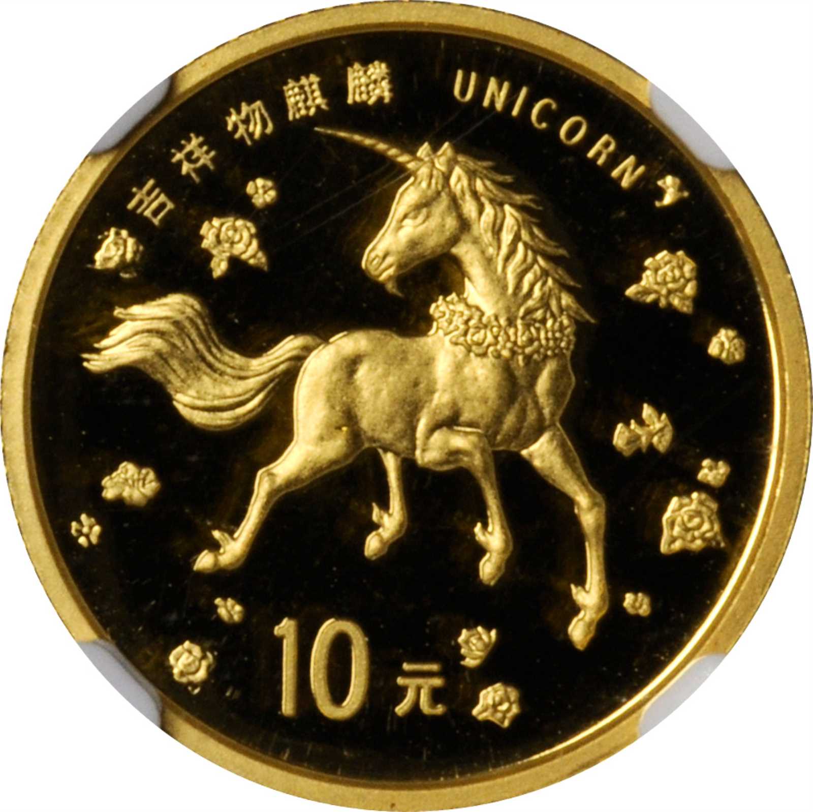 香港马会2019 开奖结果历史记录香港马会2019开奖结果历史记录-第1张图片
