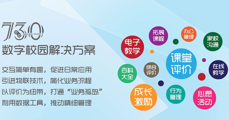 管家婆论坛管家婆论坛，探索智慧生活的新天地-第1张图片