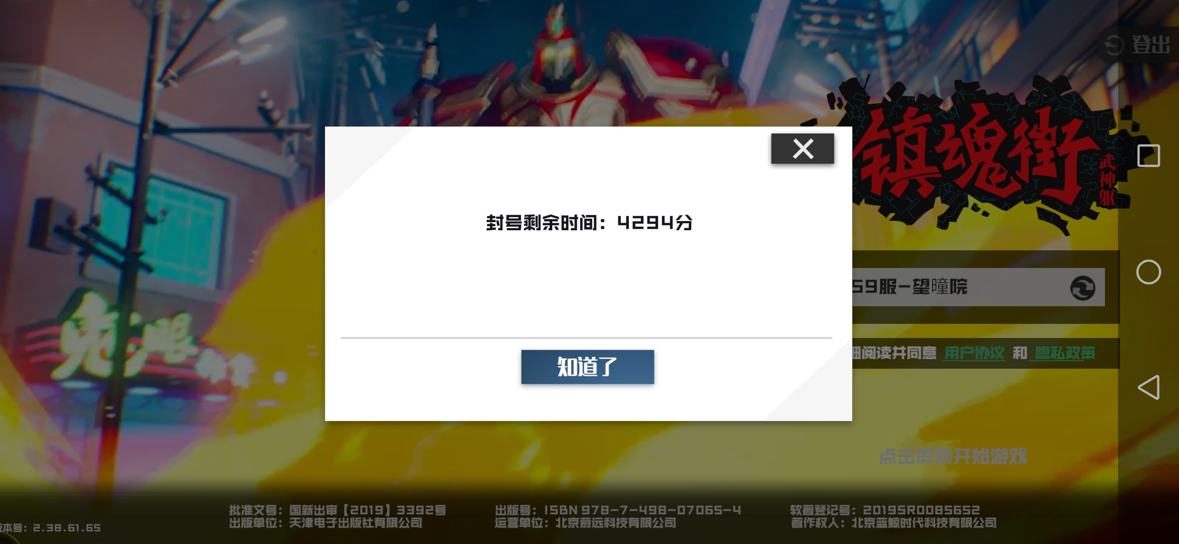 2021没封的网站2021未封的网站探索-第1张图片