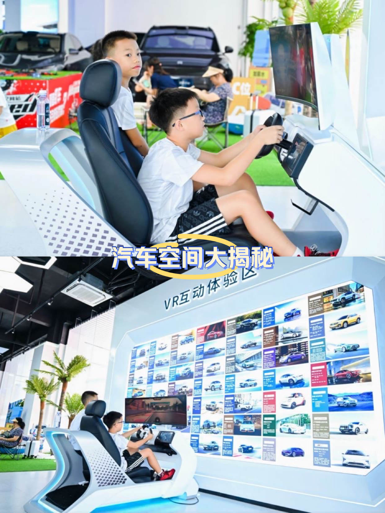 VR虚拟专区亚洲精品二区，探索虚拟世界的魅力-第1张图片