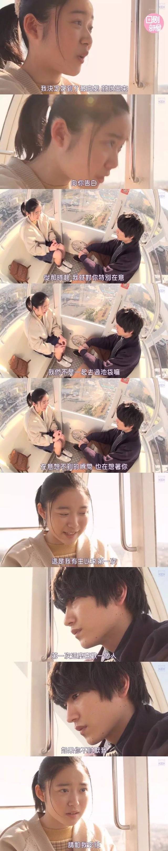 麻豆男男是什么意思国产猛男GAYGAYXXGV麻豆-第2张图片
