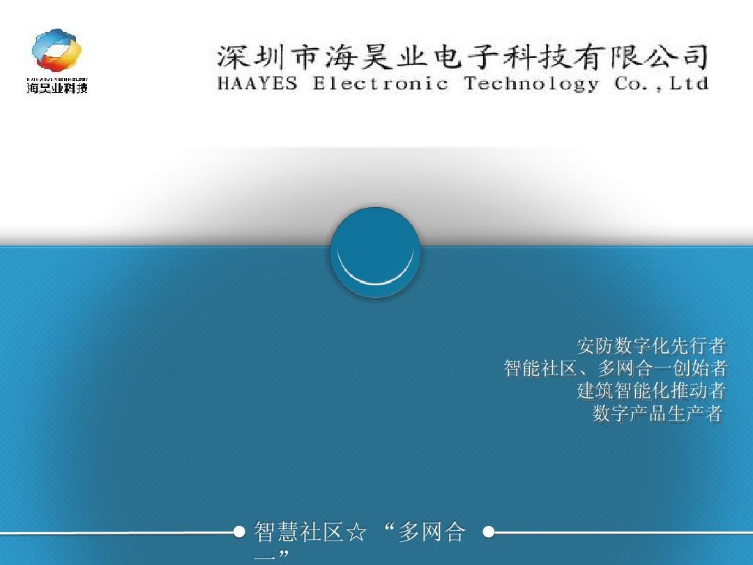 词典在线词典在线，智慧之海，知识之舟-第2张图片