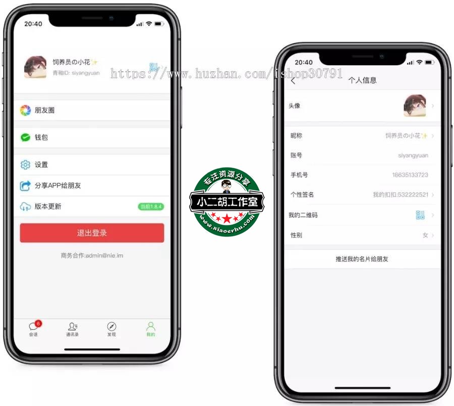 蜜柚视频在线看免费观看下载蜜柚视频在线免费观看下载-第1张图片