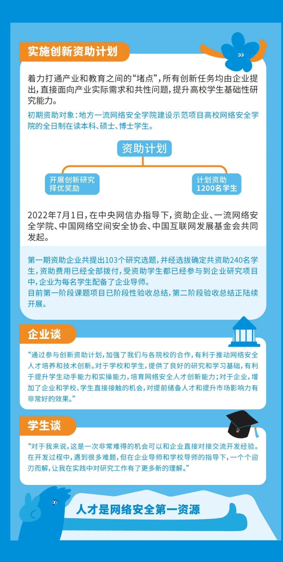 香港最准最快资料免费公开第1页香港最准最快资料免费攻略
