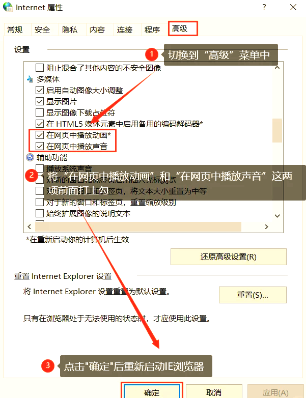 最新flash播放器推荐-第2张图片
