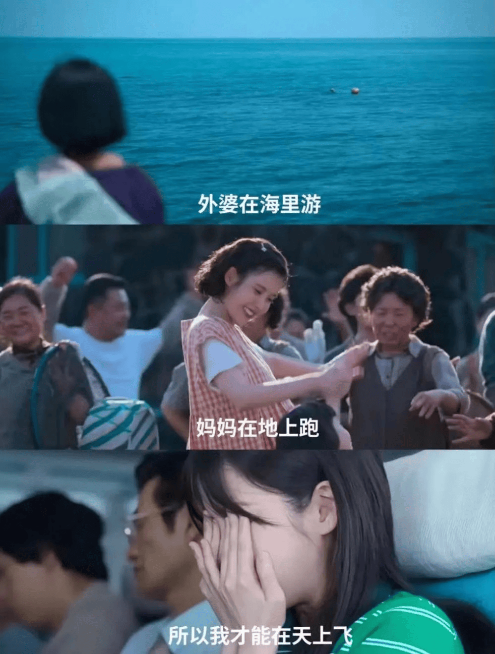 妈妈的朋友4在线看-第2张图片