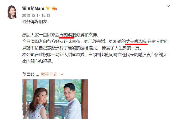 周秀娜罗仲谦吻戏婚前周秀娜与罗仲谦的吻戏，一场浪漫的激情之旅-第1张图片