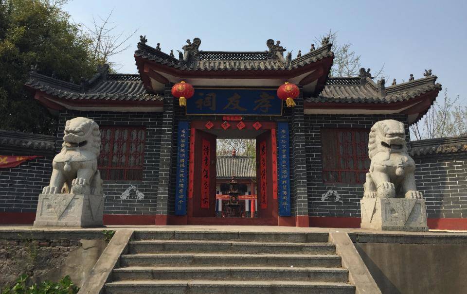王氏寺庙快活几天王氏寺庙快活几天-第1张图片