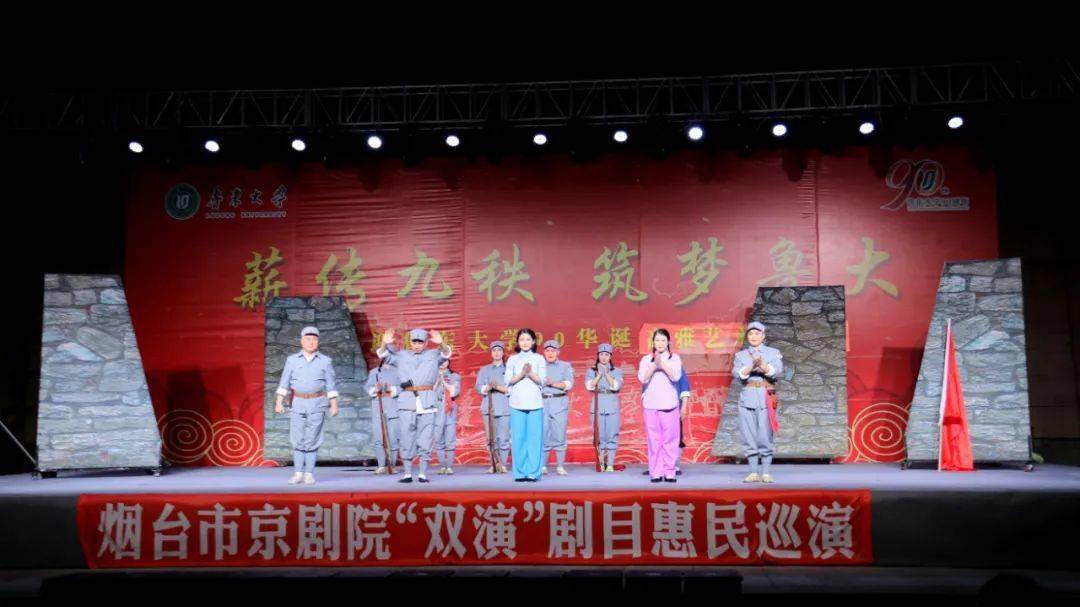 蒋锵锵锵锵锵，多元文化的交织与碰撞-第1张图片