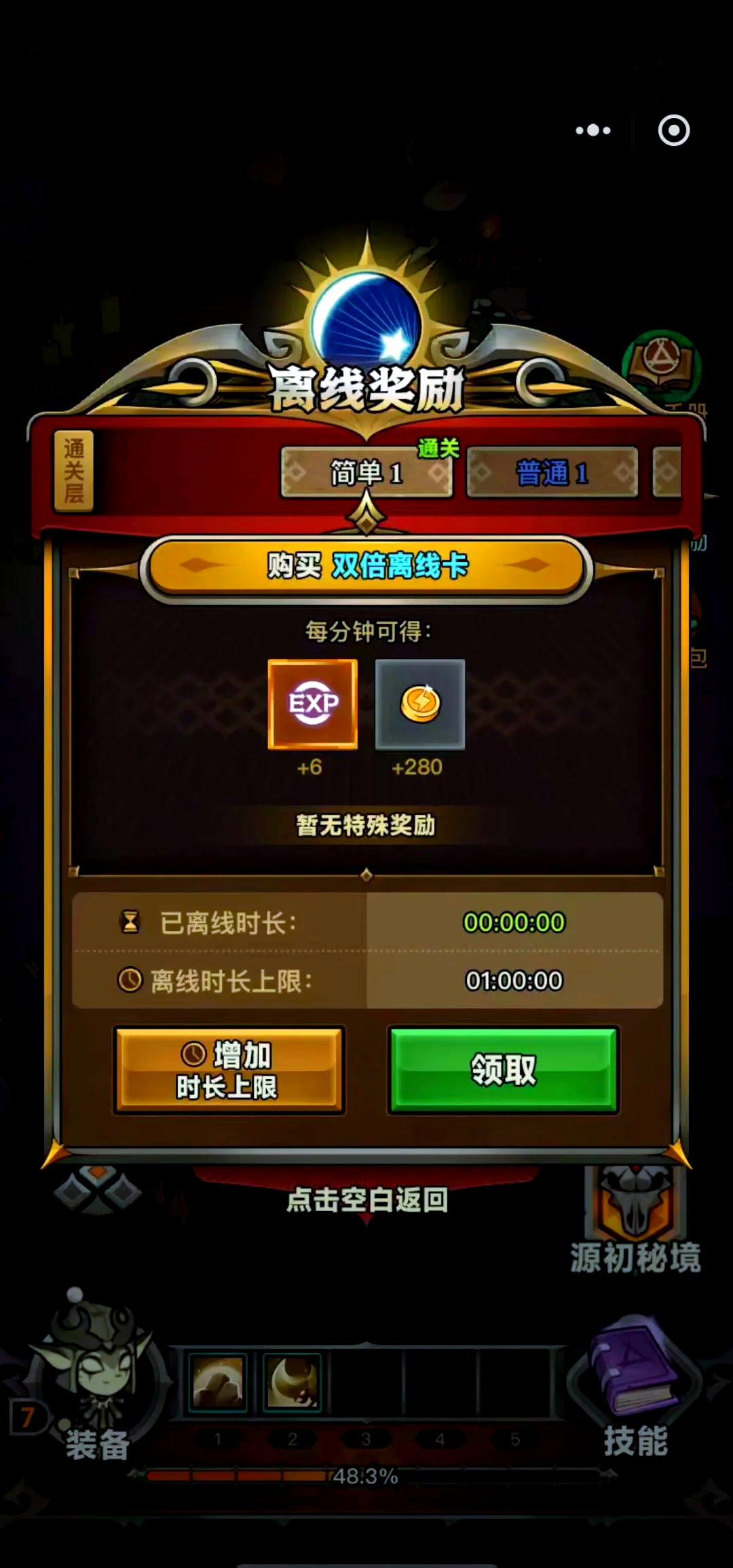 成人单机游戏网成人单机游戏网，探索游戏世界的神秘领域-第1张图片
