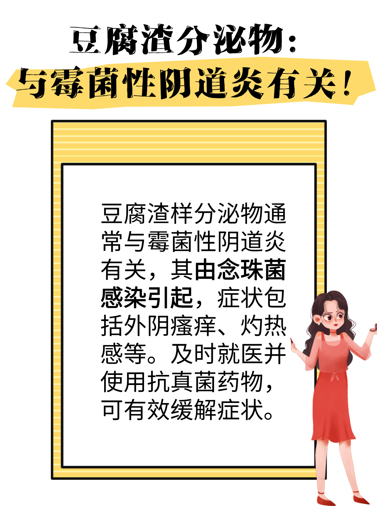 老公每天都在扒我马甲晚安柚子漫画揭秘老公每晚的扒马甲行为，晚安柚子背后的秘密-第1张图片
