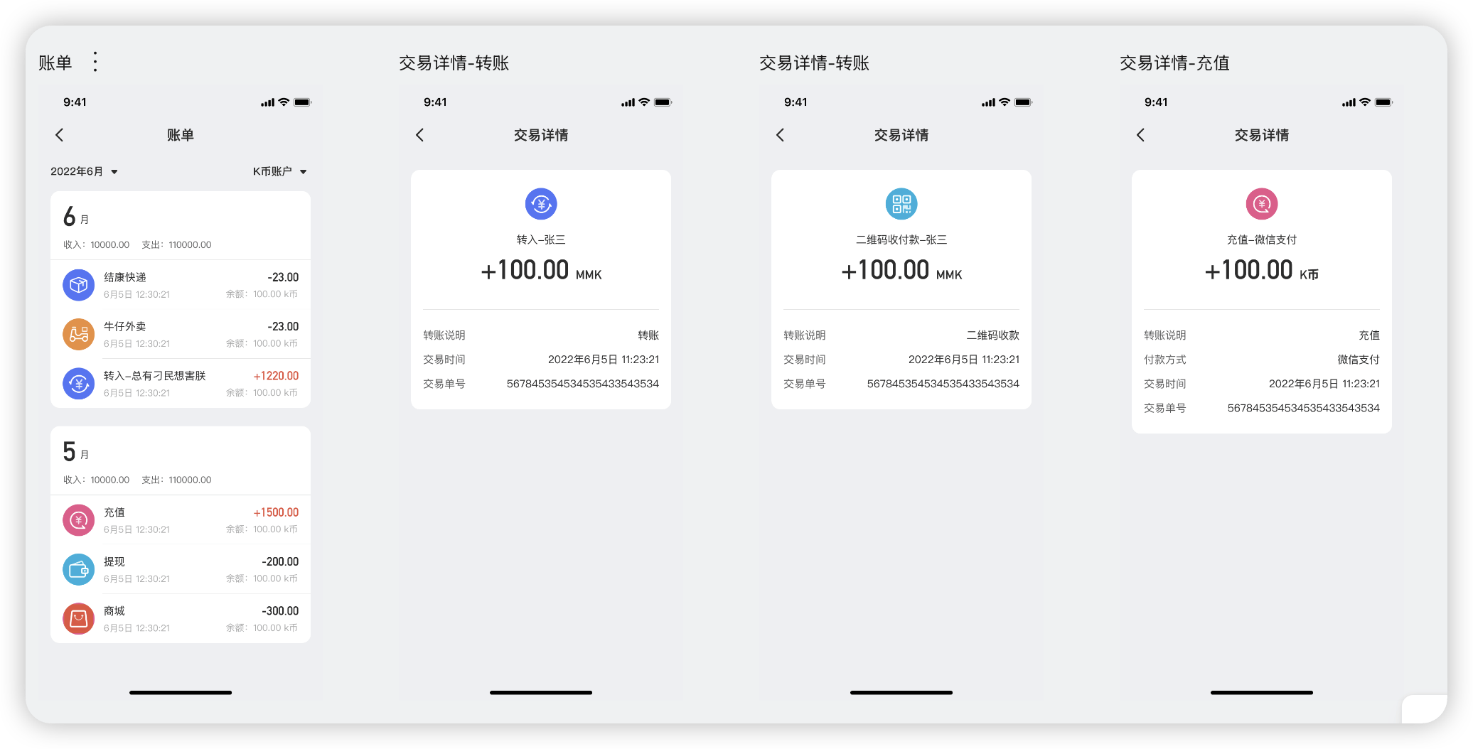 正版与XVDEVIOS-第3张图片