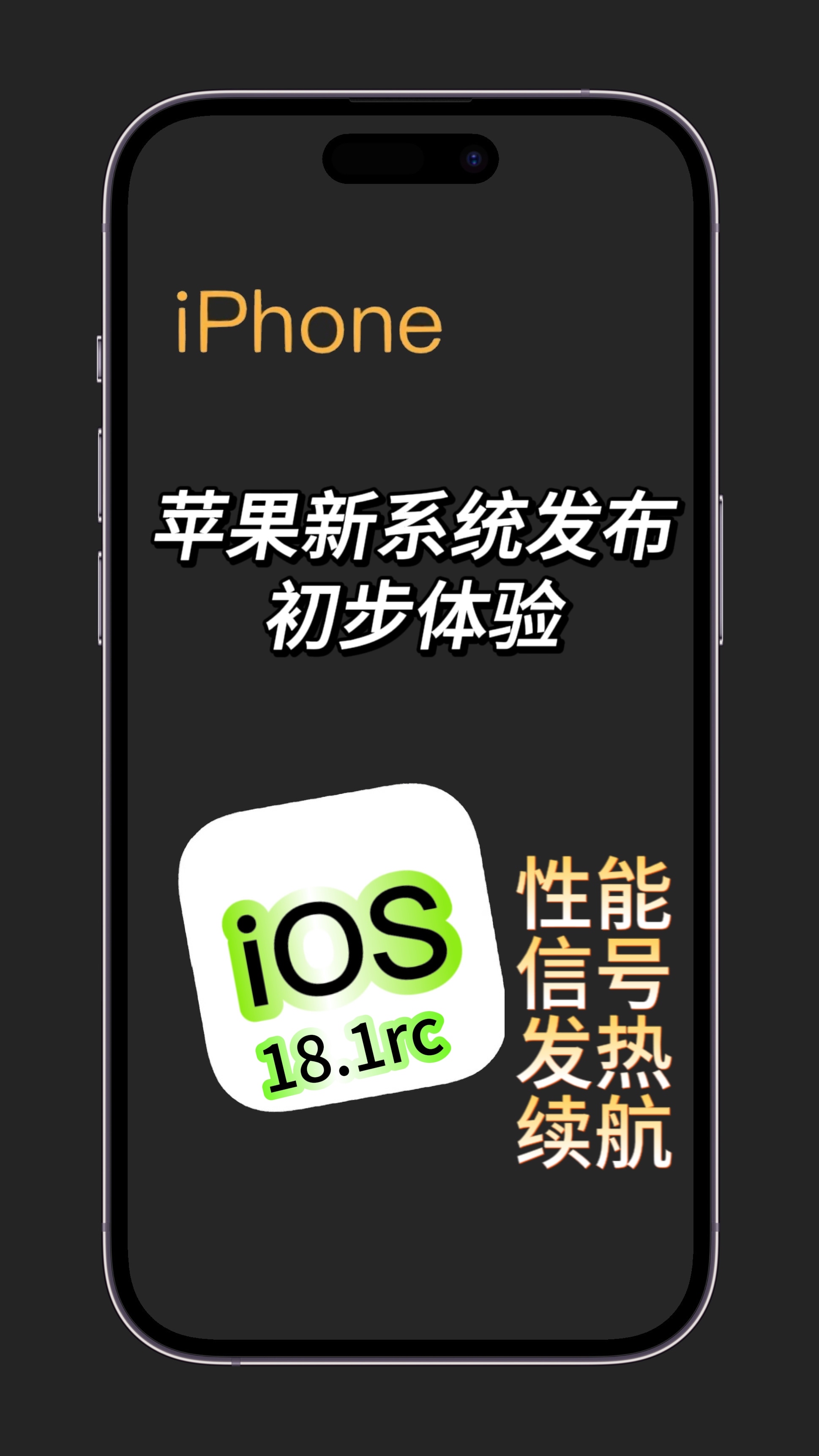 正版与XVDEVIOS-第1张图片