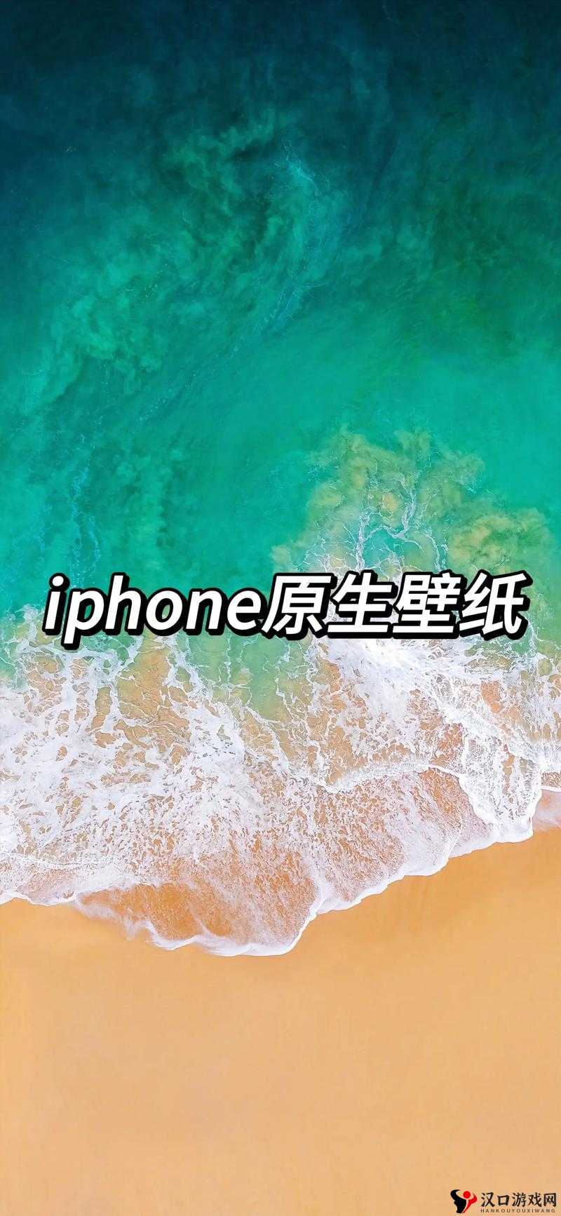 正版与XVDEVIOS-第2张图片