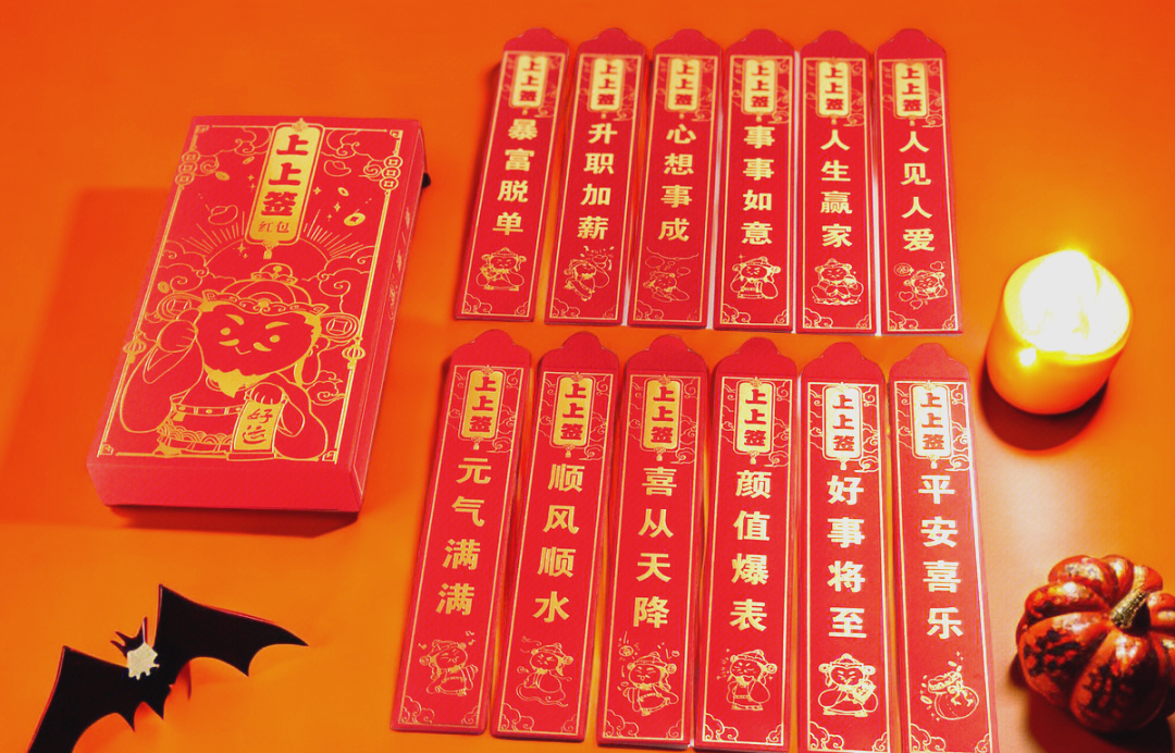 天猫摇一摇红包在哪天猫摇一摇，引领社交新潮流