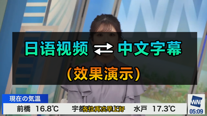 最近中文字幕完整视频一日韩精品最近中文字幕完整视频介绍-第2张图片