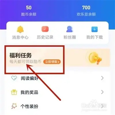 酷币充值探索 Kubic 技术，引领未来科技的新篇章-第1张图片