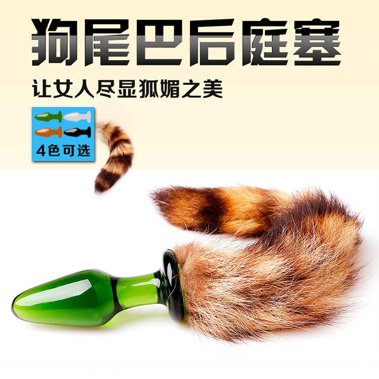 gαy是什么意思?关键词，gay sm-第2张图片