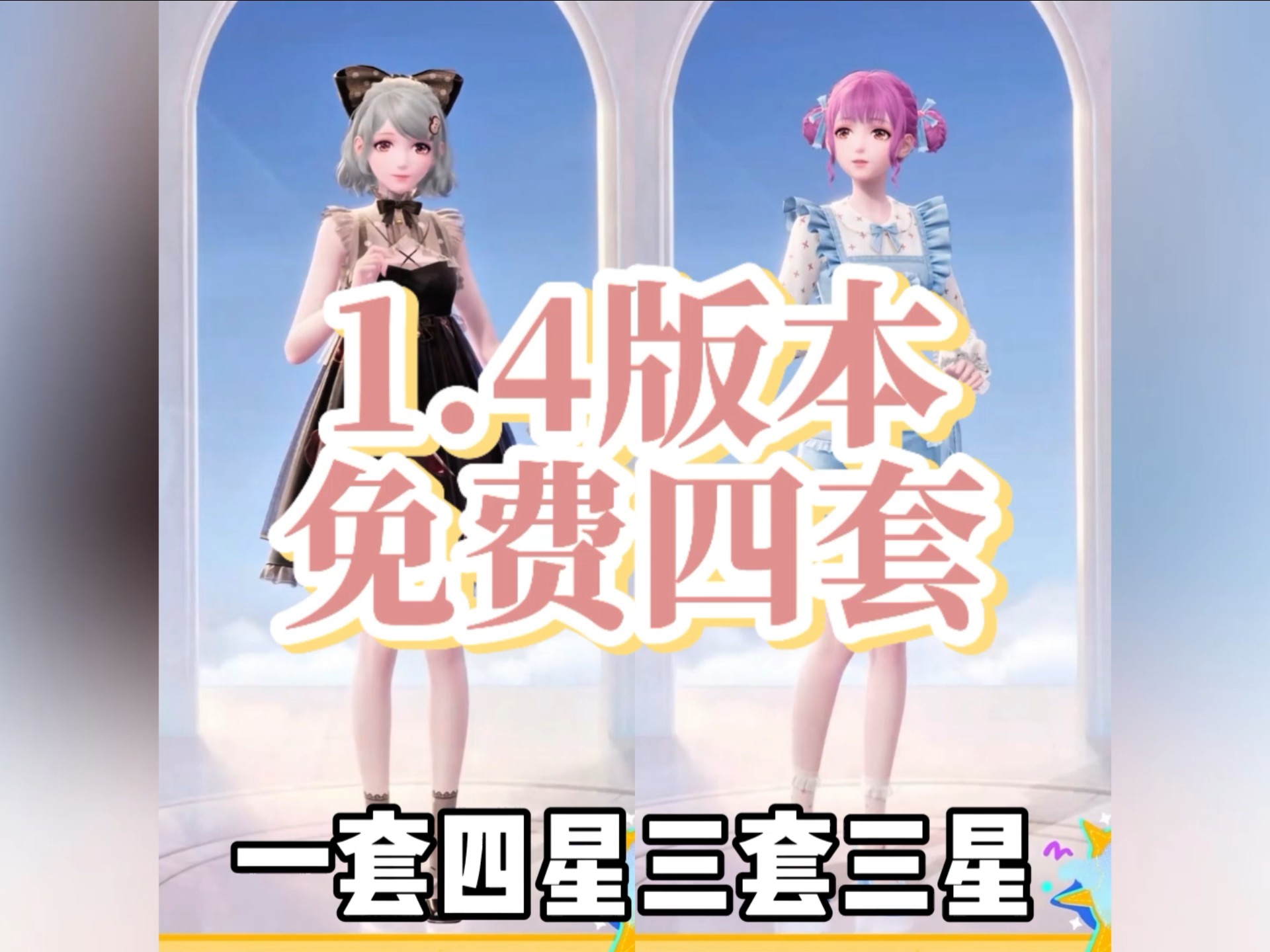 暖暖 免费 日本 高清 在线1暖暖免费日本高清在线一览-第1张图片